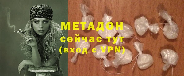 дмт Беломорск