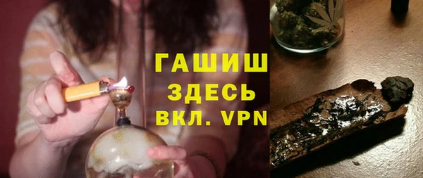 а пвп мука Белоозёрский