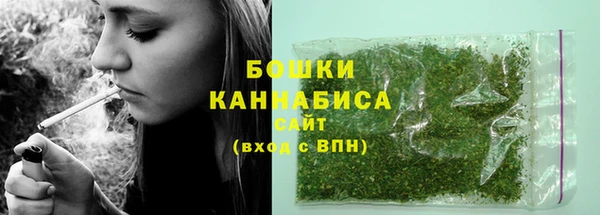 дмт Беломорск