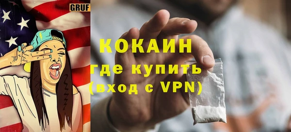 дмт Беломорск