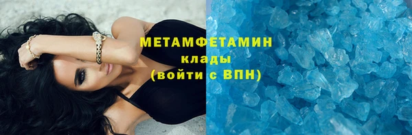 а пвп мука Белоозёрский