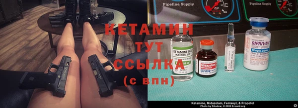 jwh Россошь