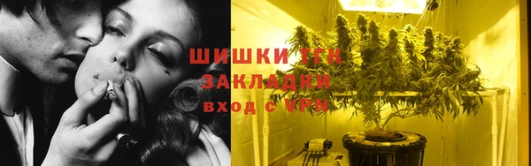 а пвп мука Белоозёрский