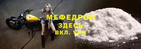 jwh Россошь
