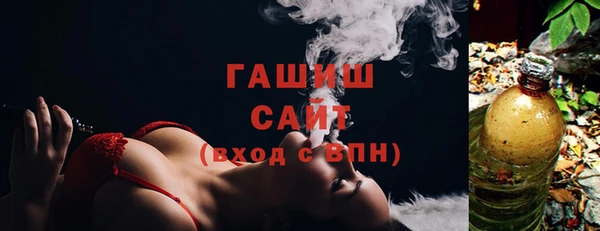 дмт Беломорск