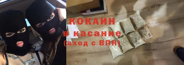 а пвп мука Белоозёрский