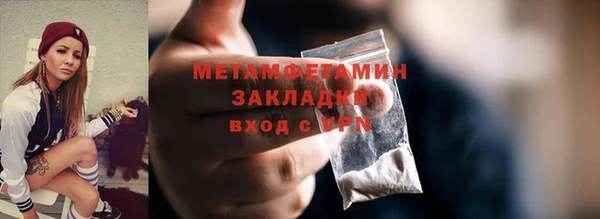 дмт Беломорск