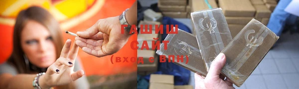 дмт Беломорск
