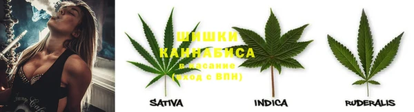 дмт Беломорск