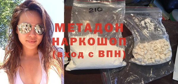 дмт Беломорск