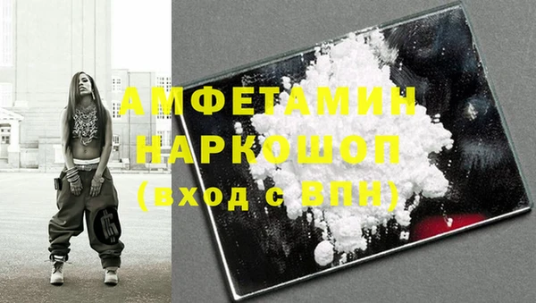 а пвп мука Белоозёрский