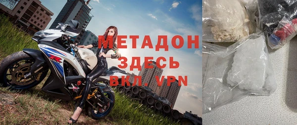 а пвп мука Белоозёрский