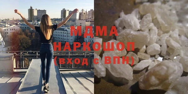 дмт Беломорск