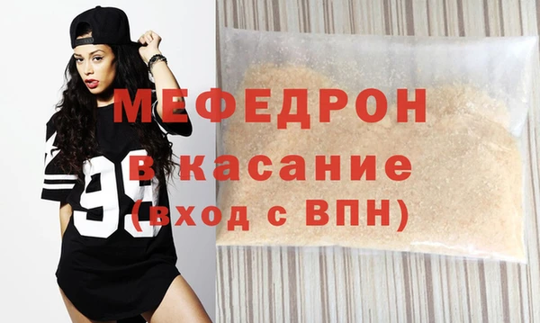 дмт Беломорск