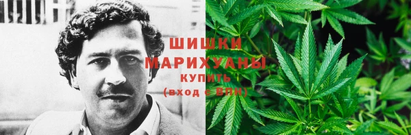 а пвп мука Белоозёрский