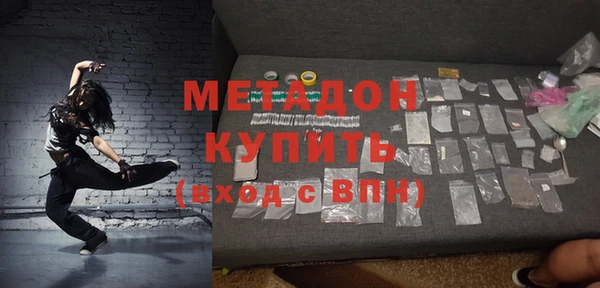 а пвп мука Белоозёрский