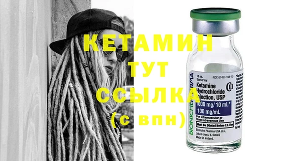 а пвп мука Белоозёрский