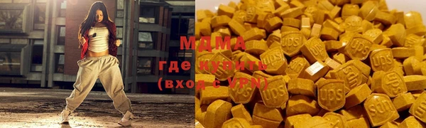 дмт Беломорск
