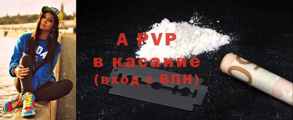 дмт Беломорск