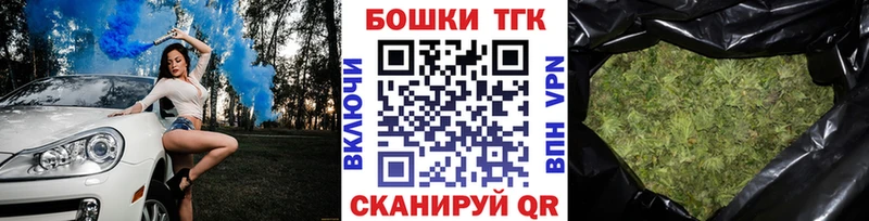 Бошки марихуана Amnesia  ОМГ ОМГ рабочий сайт  Макаров 